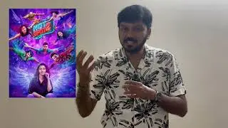 Hotspot 2 Movie Review | by Balaji #trending #moviereview