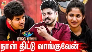 Vanitha பைத்தியம் மாதிரி பண்றாங்க : Vignesh Karthik Interview I Bigg Boss 3 I Tharshan, Sherin