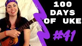 BEAUTIFUL ONES - PRINCE - Ukulele Lesson