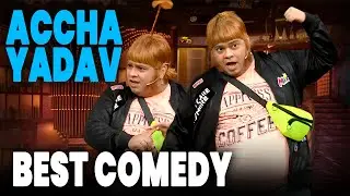 Achha Yadav Ki Jabarjast Comedy | Kiku Sharda | Best Of Kapil Sharma Show | Comedy
