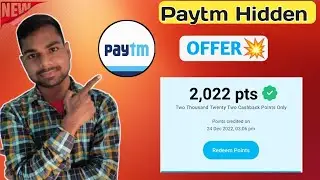 Paytm Hidden Offer Today | Paytm New Promocode | Paytm Recharge offer💥