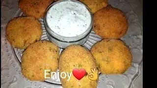 Dim or Aloo Chop