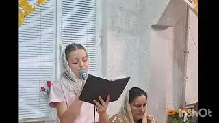 Եսթեր Կիրակոսյան - Տիրոջ հաղթության դրոշ