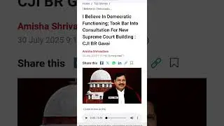scb group legal update news #scbgroupofcollege #scb legal update#news #legalseries #legalcases #news