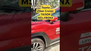 TOYOTA Urban Cruiser Taisor। Taisor vs FRONX। Toyota rebadged version of FRONX। Urban Cruiser Taisor