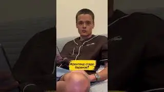 Фронтенд - стадо? ТГК: ynskull