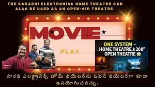 ONE SYSTEM 🔥 HOME THEATRE + 200&rdquo; OPEN THEATRE 🤯