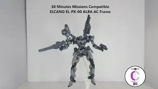 Armored Core VI Model Kit: 30MM Compatible ALBA AC Frame