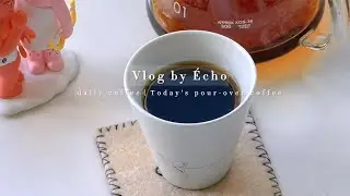 I just filmed the process of drinking coffee.