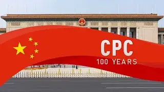 The Heat: Communist Party of China to mark 100 years