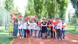 216-ე საჯარო სკოლის ბოლო ზარი