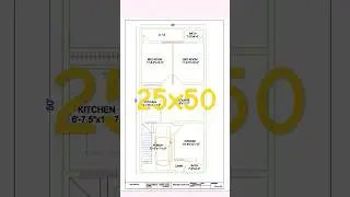 25 x 50 House Map || 1300 Sqft 5 Marla Ghar Ka Naksha #ytshorts #short