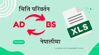 Convert Date AD to BS and BS to AD | Easy Date conversion in Nepali | मिति परिवर्तन