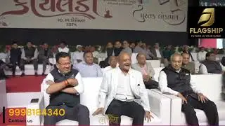 Flagship | P.P SAVANI Marriage Events 2025 #youtube #flagship #RobotServices #trendingshorts #viral 