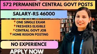 🎓SINGLE EXAM 📝NO INTERVIEW  🇮🇳PERMANENT GOVT JOB 🚨SALARY 46K 🏦RBI JOBS📢 HOME POSTING  #job  #latest