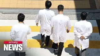 Gov't considers accepting trainee doctors' resignation letters