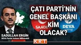 GELECEK, DEVA ve SAADET ANLAŞTI! I ÇATI PARTİ'DE FİKİR BİRLİĞİ NASIL SAĞLANACAK?