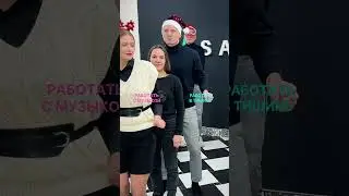 А ты на чьей стороне?💁&zwj;♀️