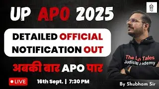 UP APO 2025 Notification Out |UP APO Vacancy Complete Details|UP APO Notification 2025| Shubham Sir