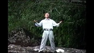 ZEB AV LIAB MUSIC VIDEO