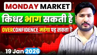 Monday Market ￼Nifty & Bank Nifty Analysis for Monday | 19 January 2026 | Nifty Tomorrow #nifty 