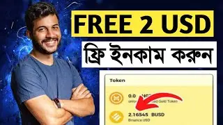wild cash new BUSD mining income apps 2023 | 1 Work 100 BUSD income 2023