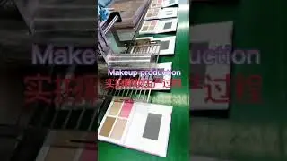 Blush eyeshadow production line!