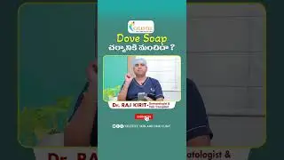 Is Dove Soap Safe For Skin? || Skincare Facts In Telugu || Celestee Skin And Hair Clinic #shorts