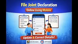 How to File Joint Declaration Online Using Mobile | PF Details Correction