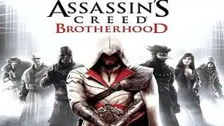 Assassin`s Creed: Братство крови-RPG,экшн