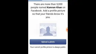 new trick without name facebook account / id....