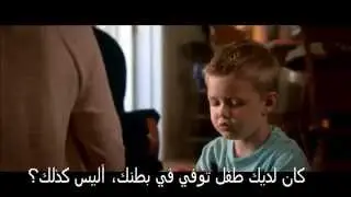 Heaven is For Real  السماء حقيقية