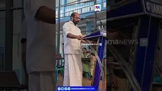 തൃശ്ശൂര്&zwj; അടാട്ട് ഗ്രാമപഞ്ചായത്ത് മുന്&zwj; എംഎല്&zwj;എ അനില്&zwj; അക്കര സത്യപ്രതിജ്ഞ ചെയ്യുന്നു #AnilAkkara