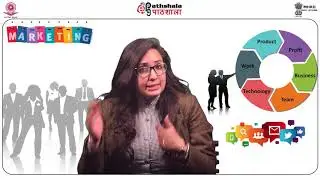 M-04.Emerging Concepts in Marketing