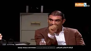 رفعت الجلسة مع نجلاء فهمي | الضيف: سنان العزاوي