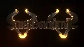 Pooram vibe