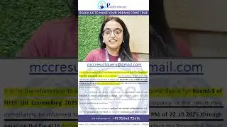 📢 URGENT NOTICE FOR MCC #mcc #neetug2025 #mcccounselling2025