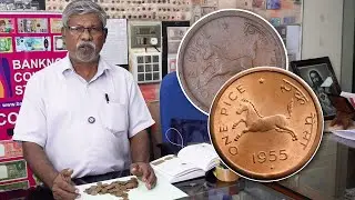 One Pice horse coin value | Government of India coin |1 Pice rare coin in Tamil