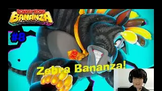 Donkey Kong Bananza - Full Gameplay Walkthrough Part 8 #funny #gaming #nintendo #donkeykong