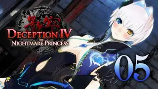 【Deception IV | Kagero: Another Princess #5】Adventures of Murder Princess【Alice Mervaylle】