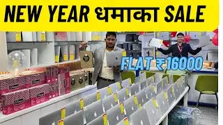 OPEN BOX MACBOOK NEW YEAR SALE | ₹16000 FLAT SALE | Renewfy Tilak Nagar Delhi | Laptop Market