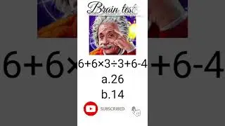#mathsreasoning  #braintest