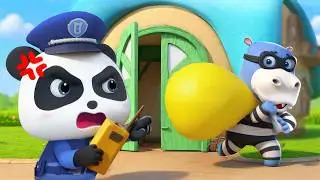 شرطي كيكي والحرامي | كرتون اطفال | رسوم متحركة | بيبي باص | BabyBus Arabic