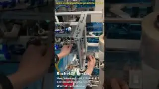 How to install the roll film on Bestal liquid packaging machine