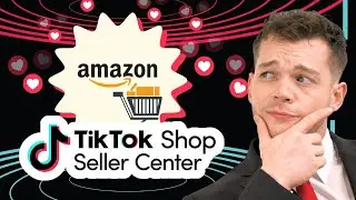 Синхронизируйте TikTok с Amazon FBA уже сегодня! (Руководство по многоканальному исполнению заказов)