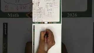 المعدلات الزمنية/ محاضرة 5 (المرشح المخروطي مهمة جدا جدا ) 
