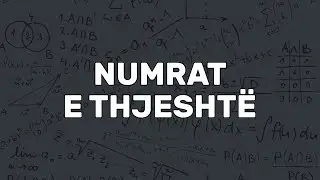 Cilët janë numrat e thjeshtë? | Numrat e Thjeshtë | Faktorët dhe Shumëfishat | Para-Algjebër