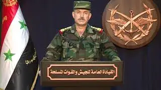 بيان للقيادة العامة للجيش والقوات المسلحة