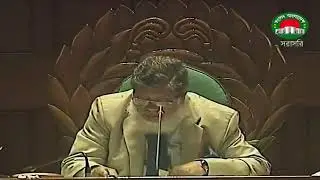 Abdul Mannan MP আব্দুল মান্নান এমপি  (Bogra 01)