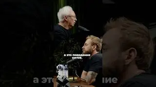 Политика США в вопросе криптовалюты. Олег Вьюгин. Полное видео на канале - Александр Соколовский